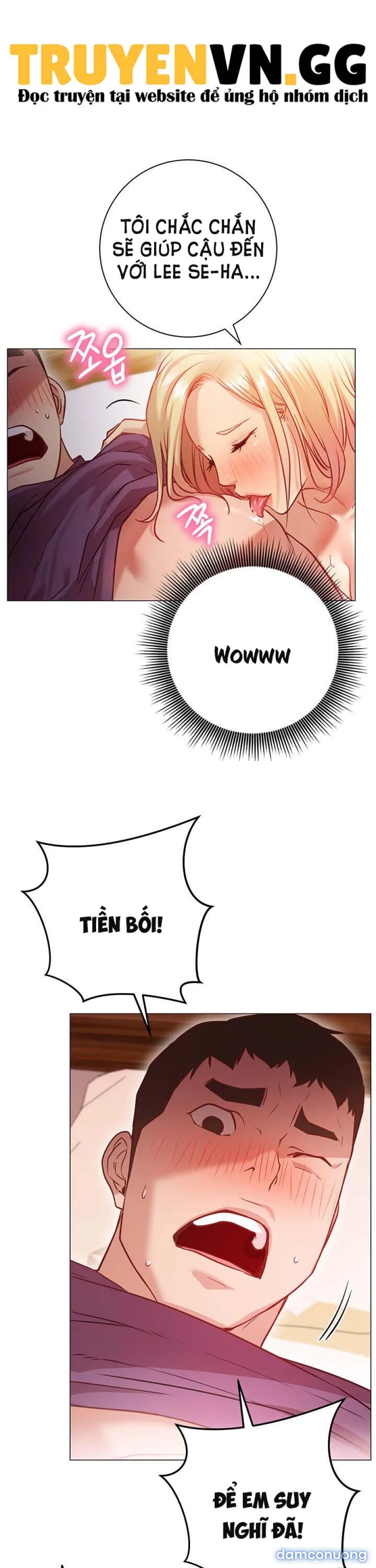 Tư Thế Này Thì Sao? 