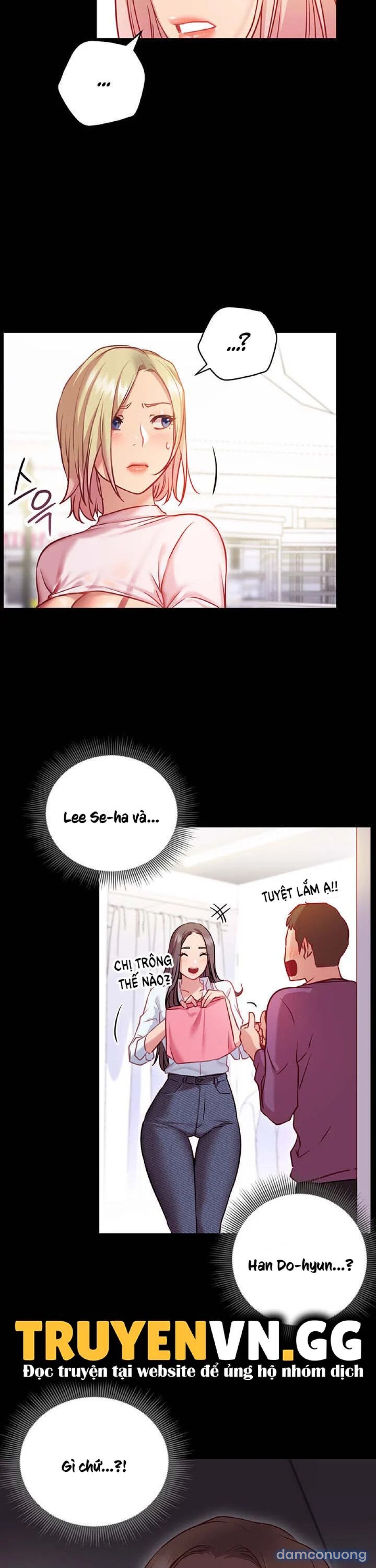 Tư Thế Này Thì Sao? 