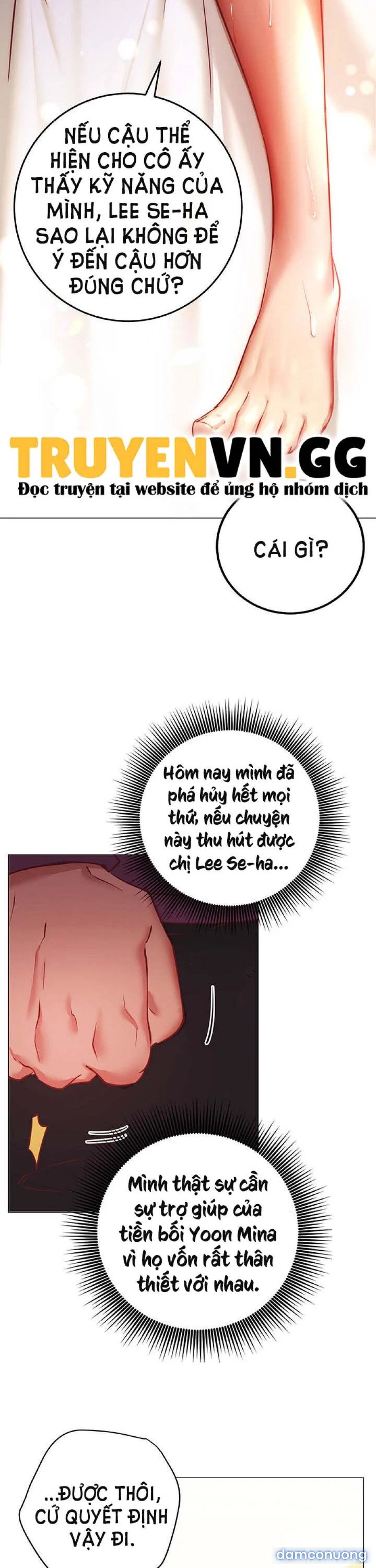 Tư Thế Này Thì Sao? 