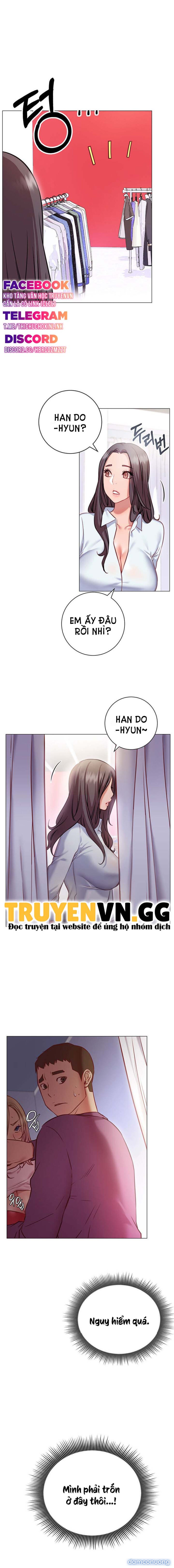 Tư Thế Này Thì Sao? 