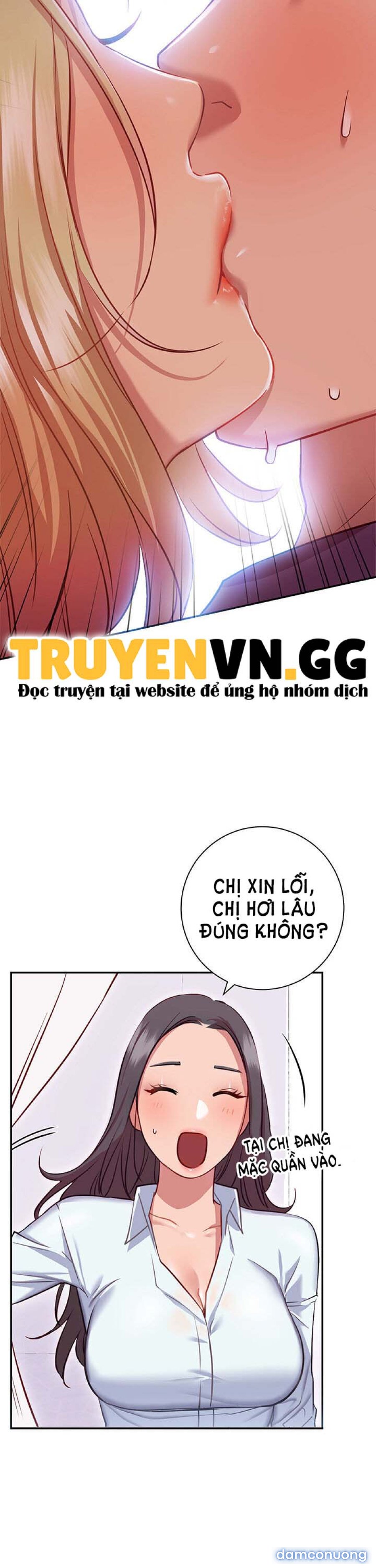 Tư Thế Này Thì Sao? 