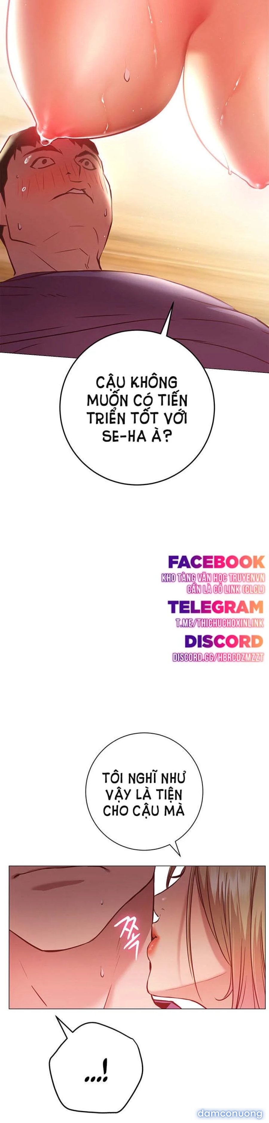 Tư Thế Này Thì Sao? 