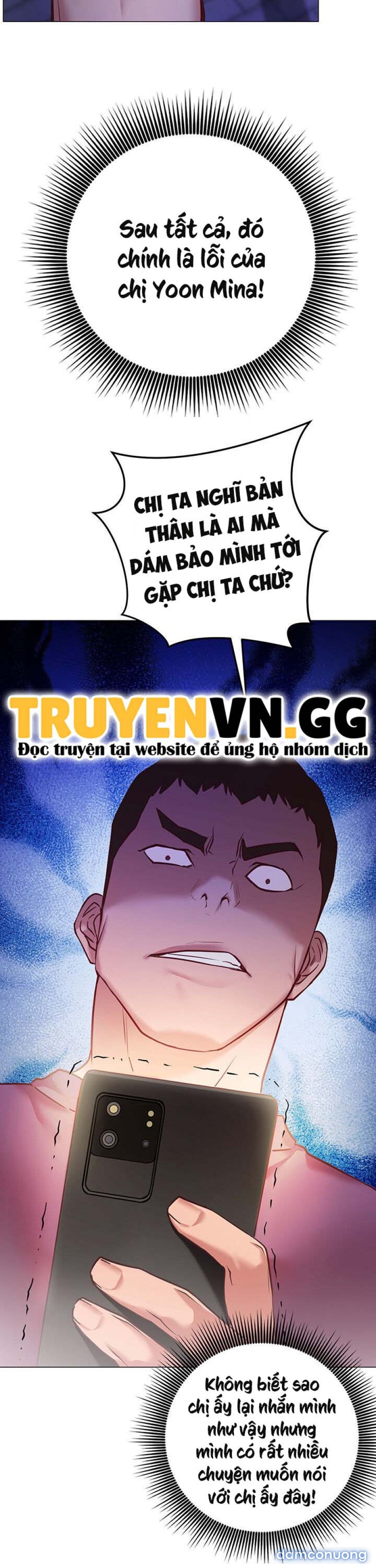 Tư Thế Này Thì Sao? 