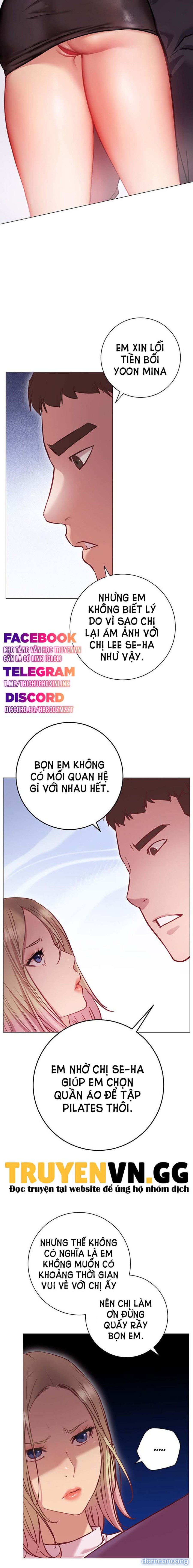 Tư Thế Này Thì Sao? 