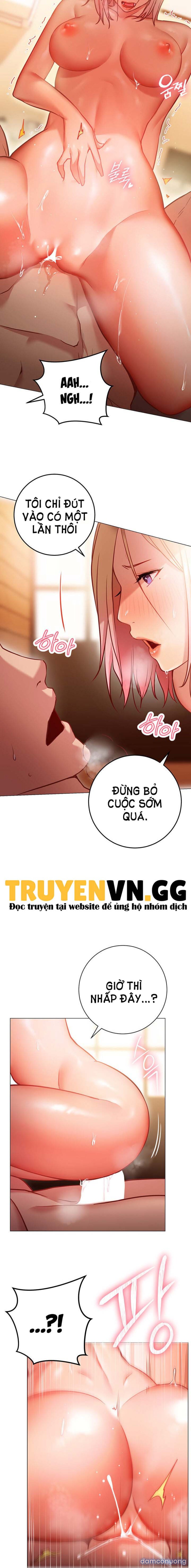 Tư Thế Này Thì Sao? 