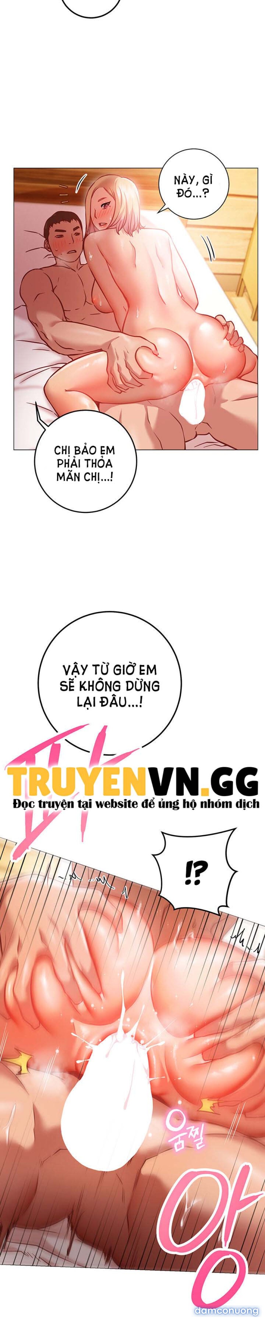 Tư Thế Này Thì Sao? 