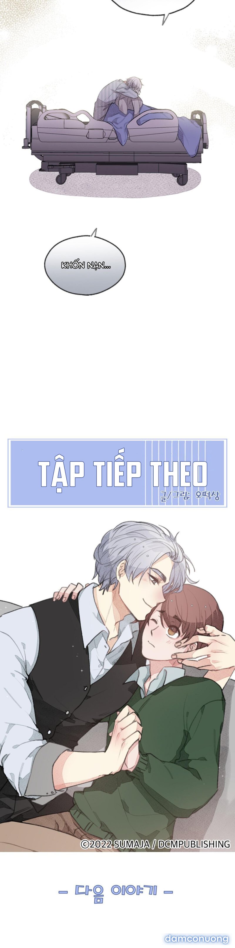 Trong Tâm Trí Của Quý Ngài Beta 