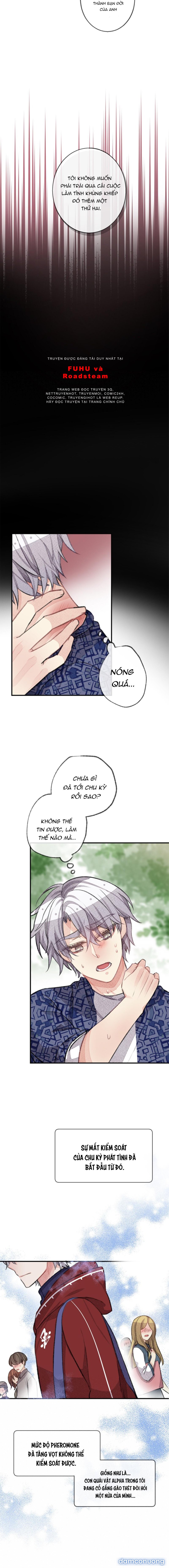 Trong Tâm Trí Của Quý Ngài Beta 