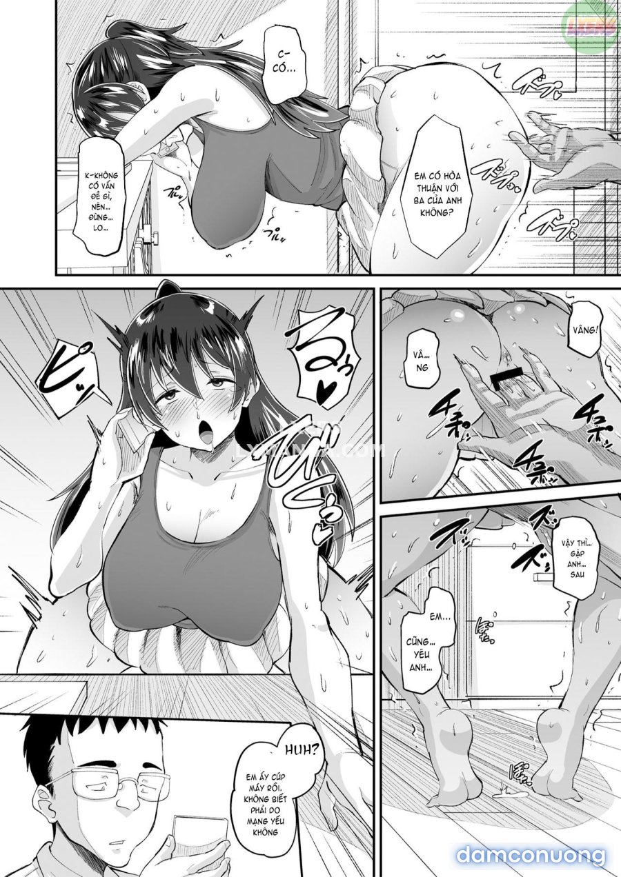 Biyaku Tsuma wa Gifu Senyou OnaPet 