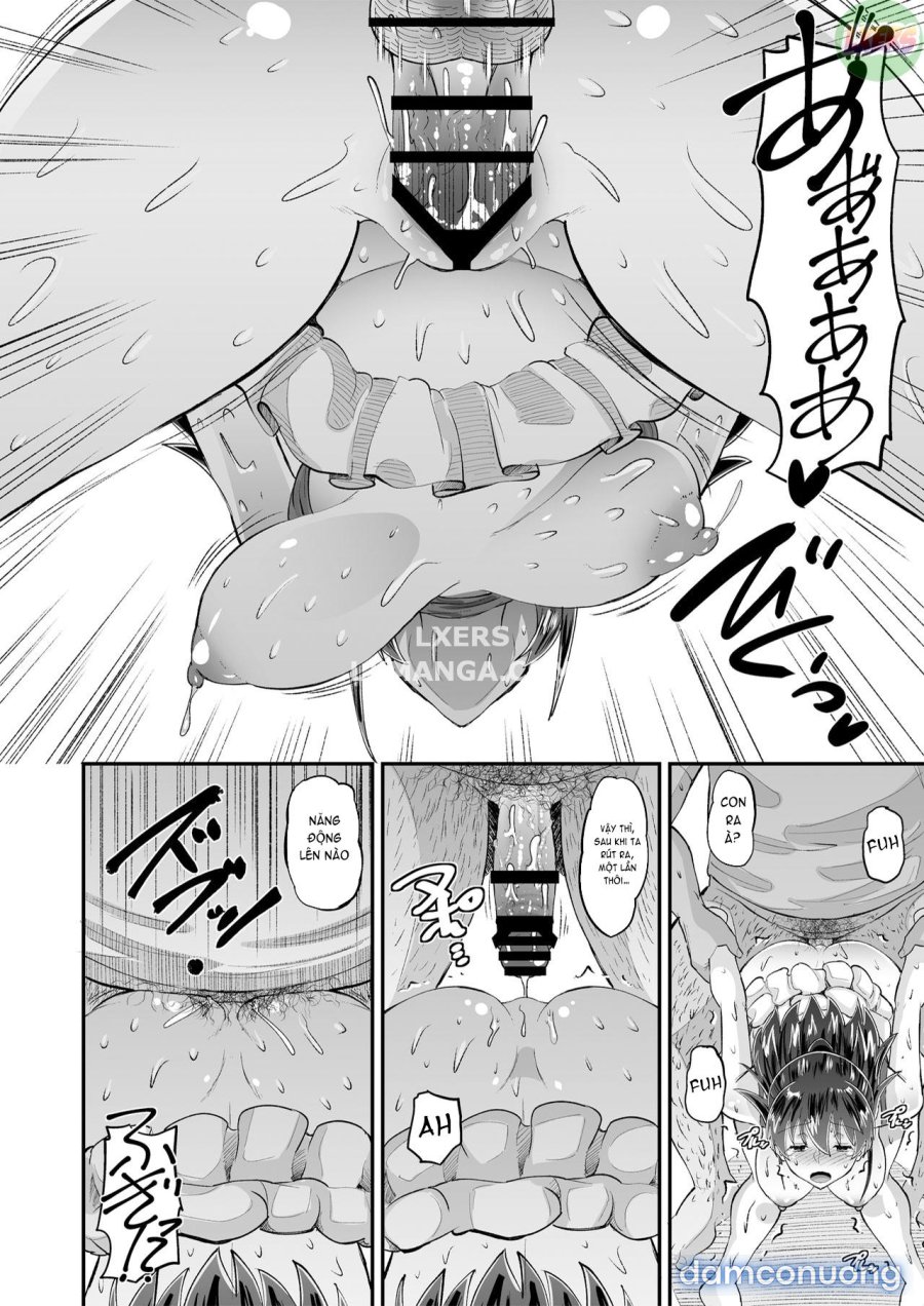 Biyaku Tsuma wa Gifu Senyou OnaPet 