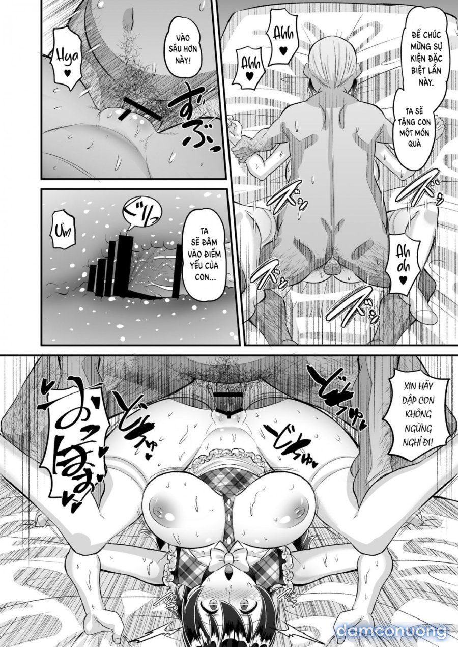 Biyaku Tsuma wa Gifu Senyou OnaPet 