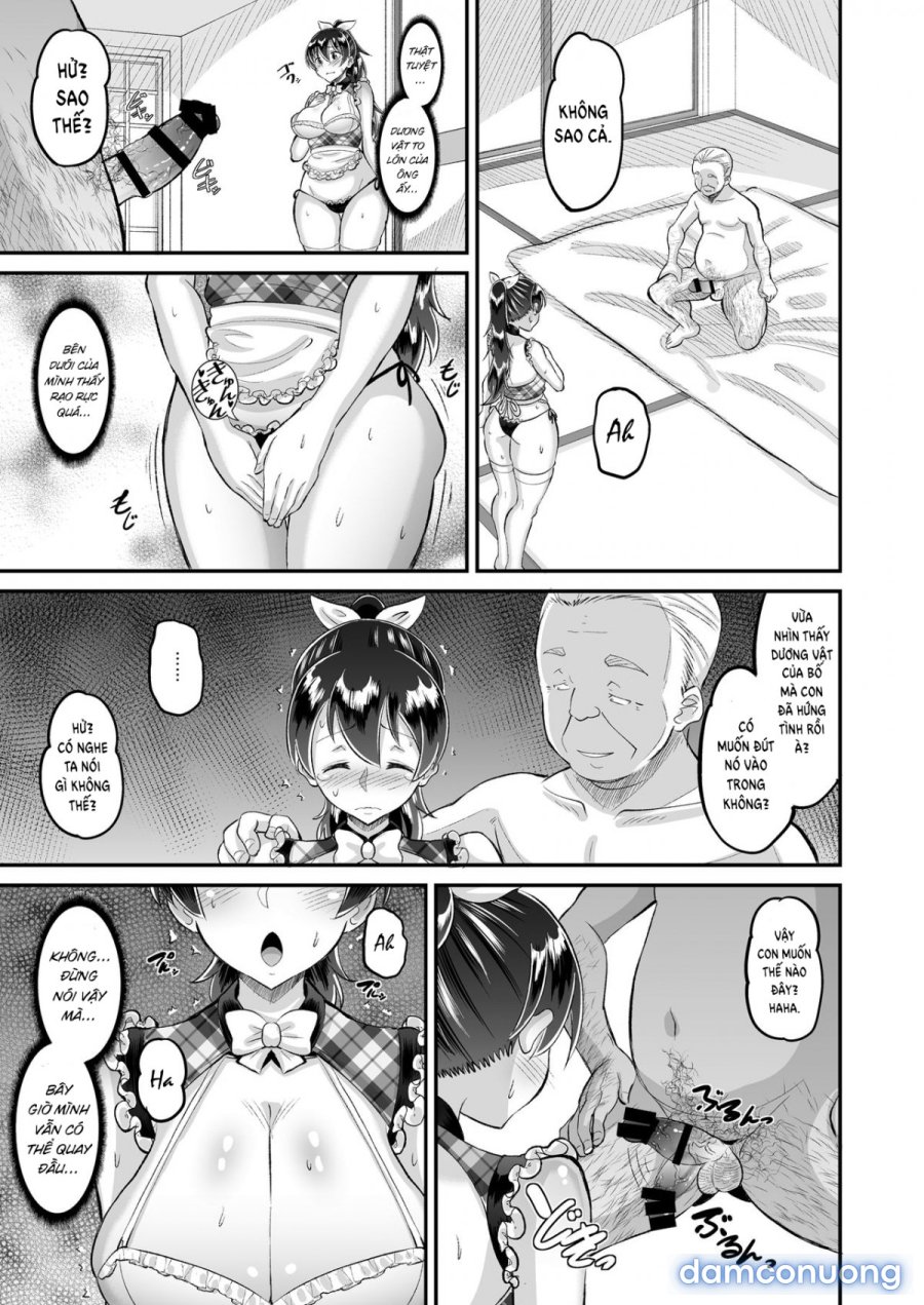 Biyaku Tsuma wa Gifu Senyou OnaPet 