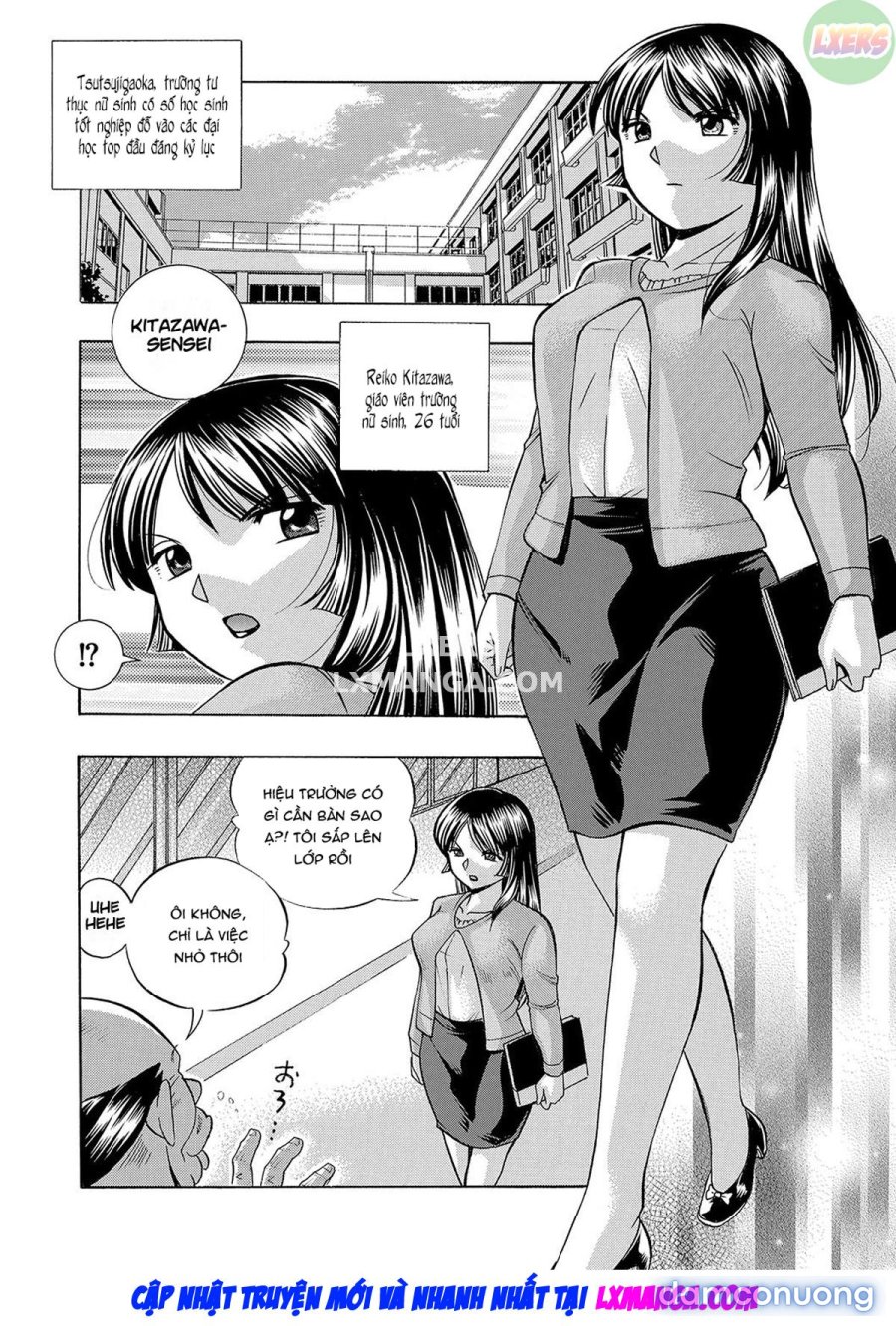 Female Teacher Reiko ~Schoolroom in Raunchy Hypnosis~ 