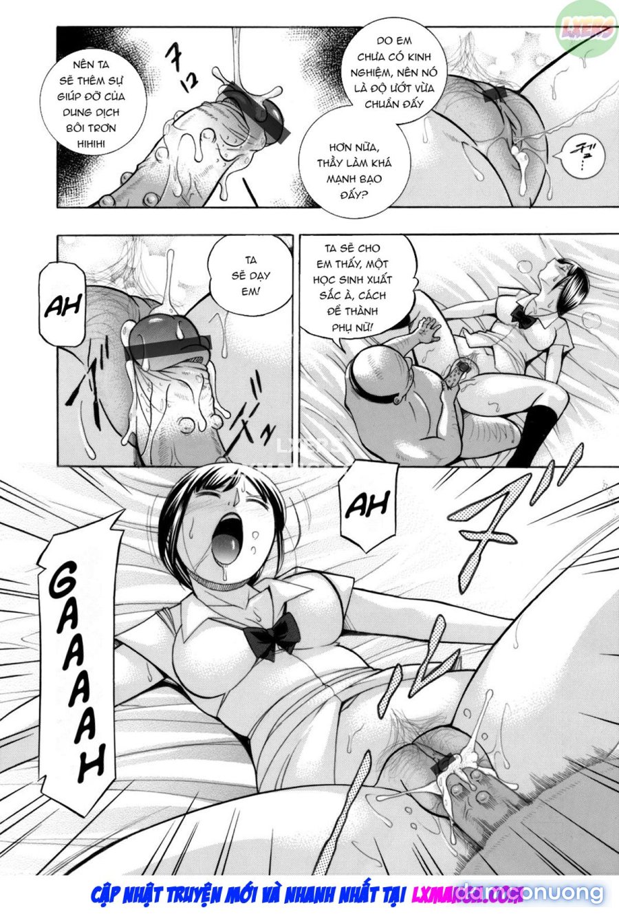 Female Teacher Reiko ~Schoolroom in Raunchy Hypnosis~ 