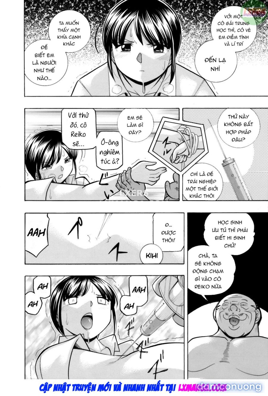 Female Teacher Reiko ~Schoolroom in Raunchy Hypnosis~ 