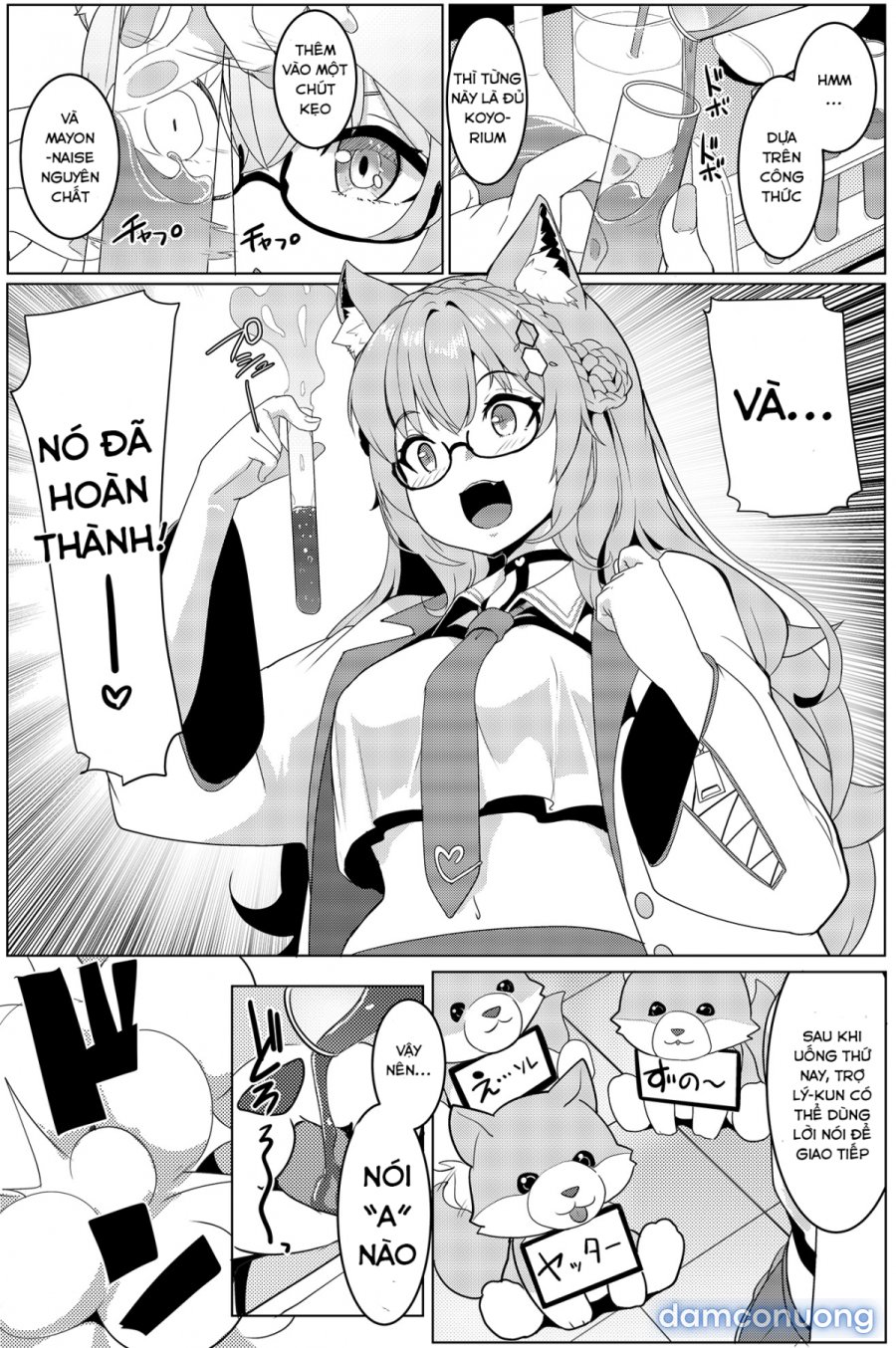 Koyodashi 