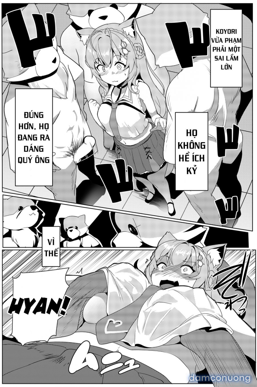 Koyodashi 