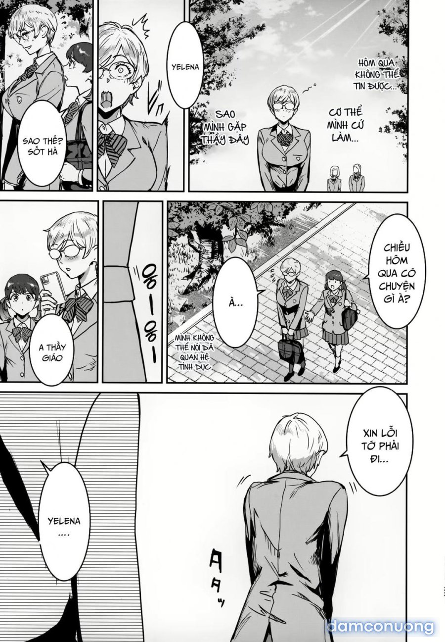 Cool-Chan Wa Sensei Kakari 