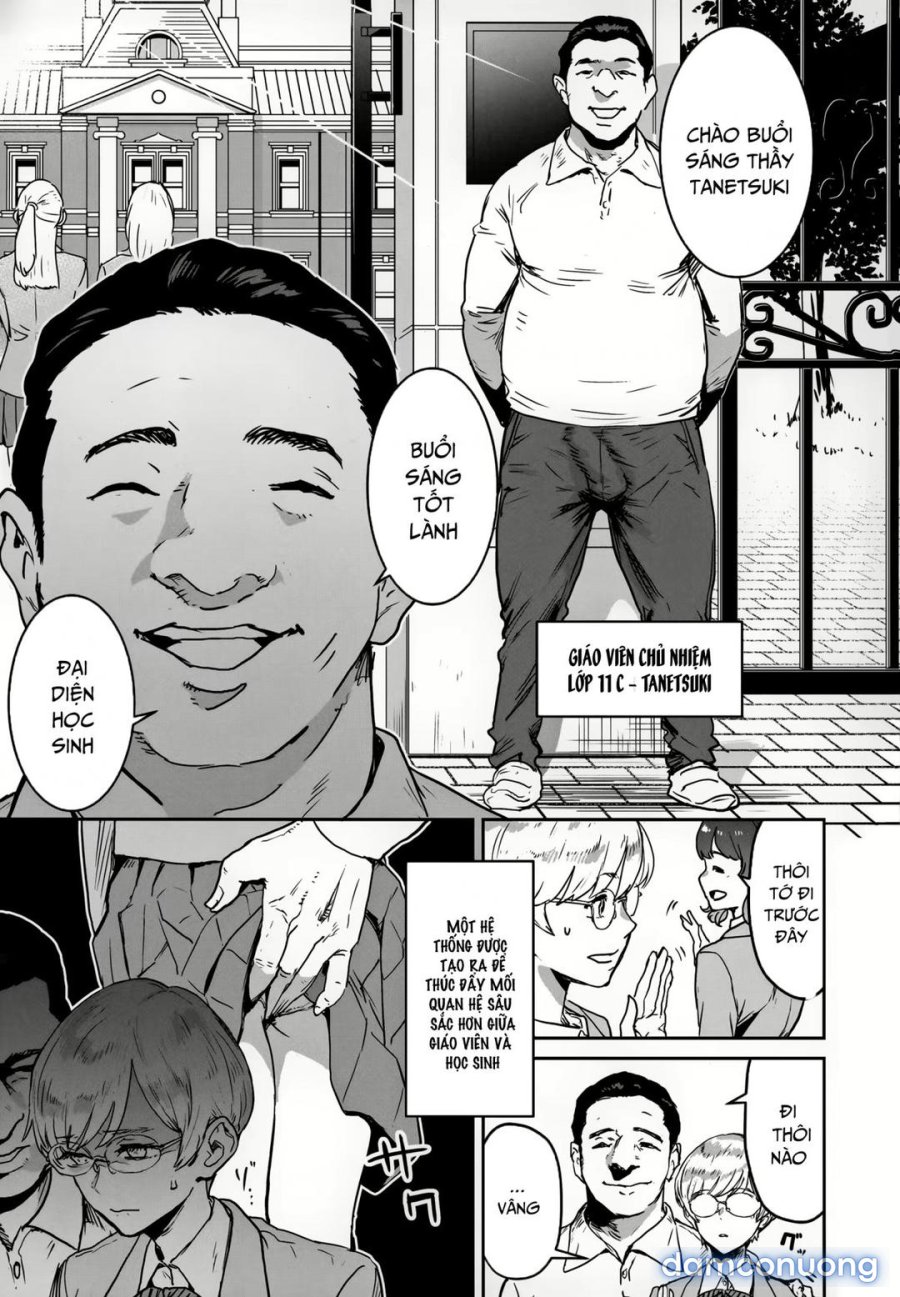 Cool-Chan Wa Sensei Kakari 