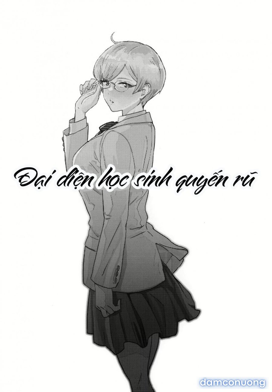 Cool-Chan Wa Sensei Kakari 