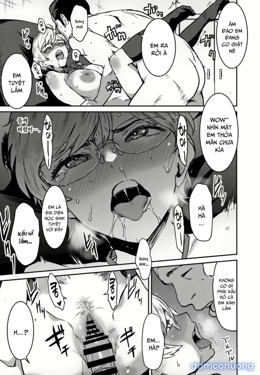 Cool-Chan Wa Sensei Kakari 