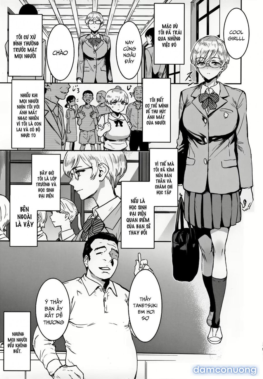 Cool-Chan Wa Sensei Kakari 