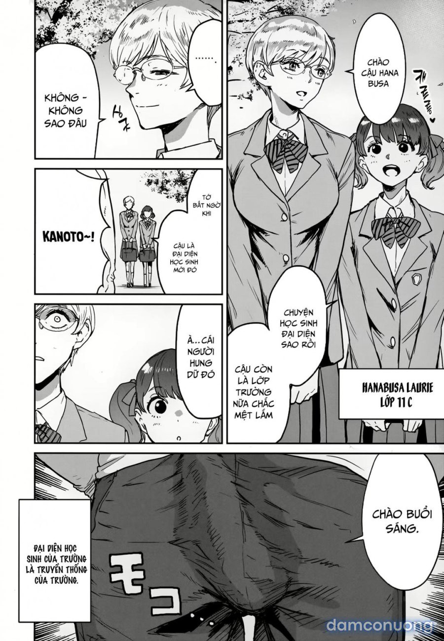 Cool-Chan Wa Sensei Kakari 