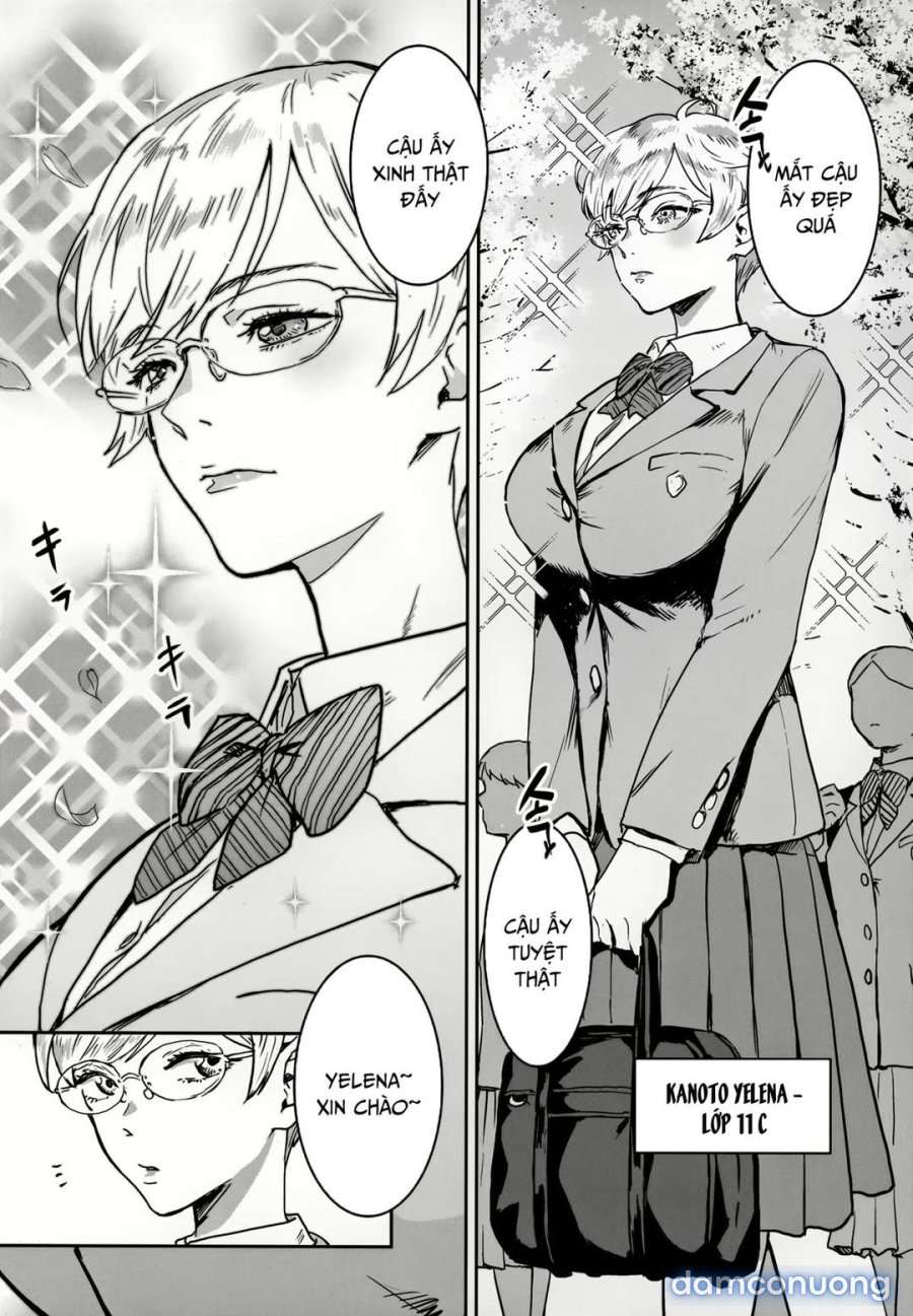 Cool-Chan Wa Sensei Kakari 