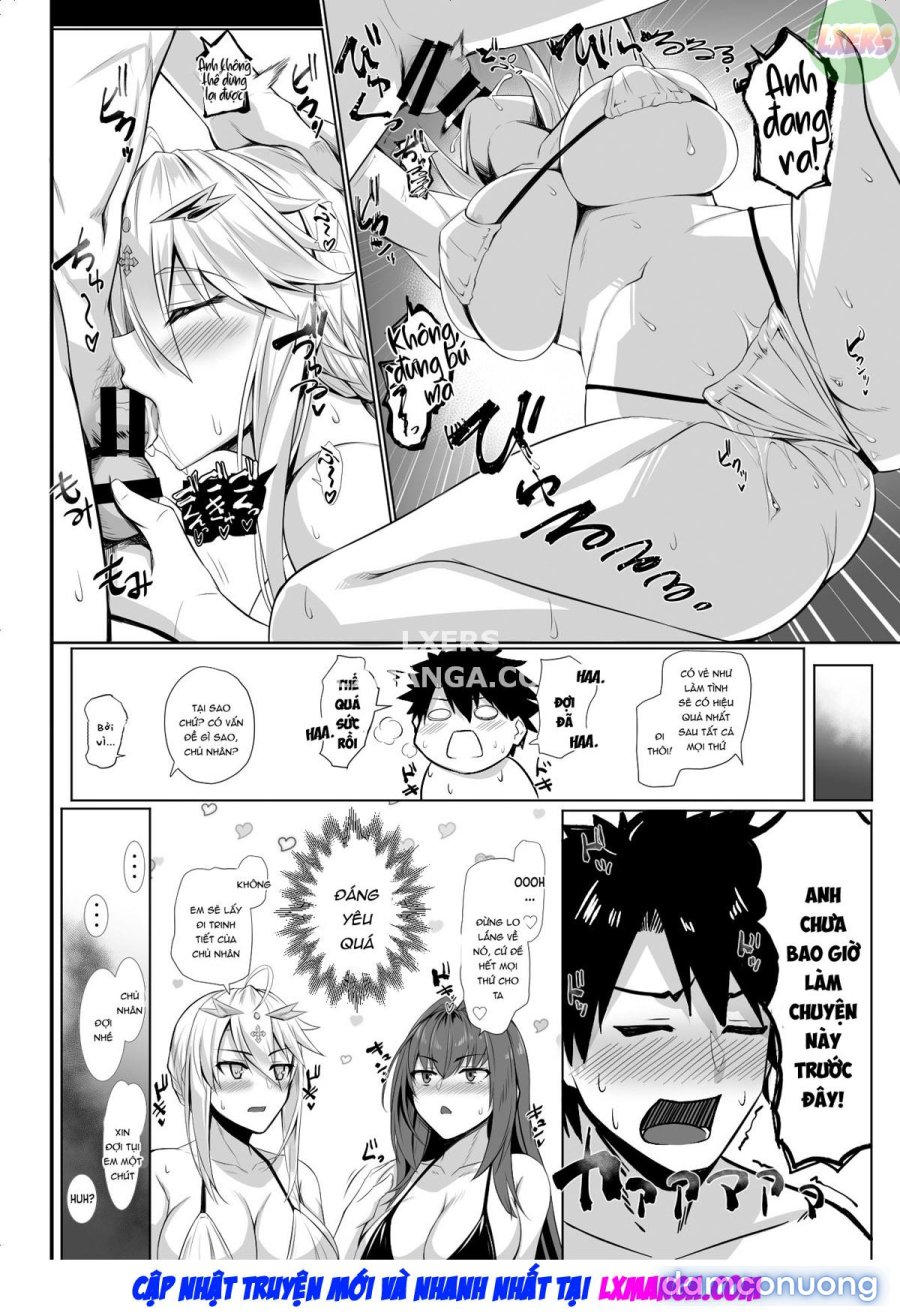 Ran Ran Lancers 