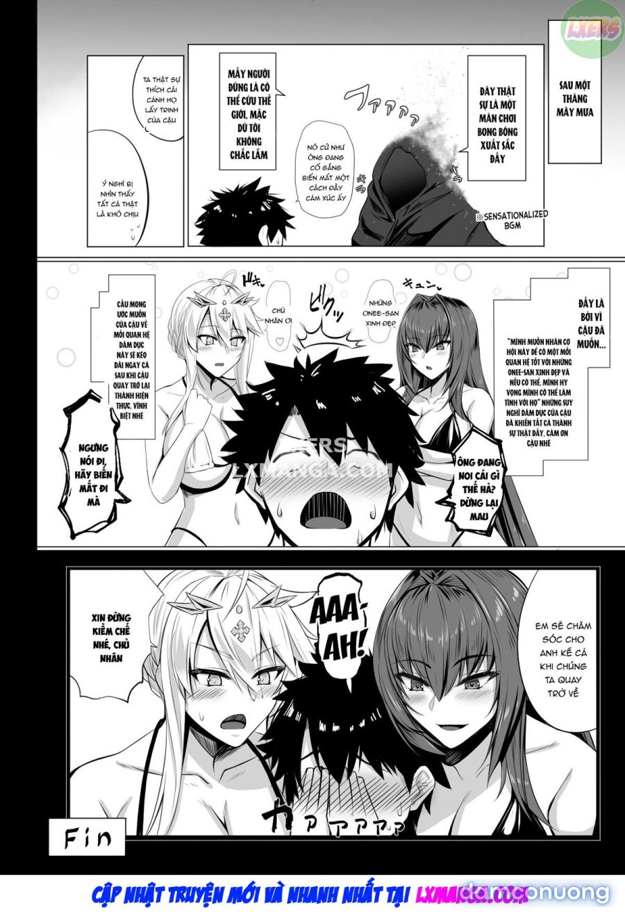 Ran Ran Lancers 