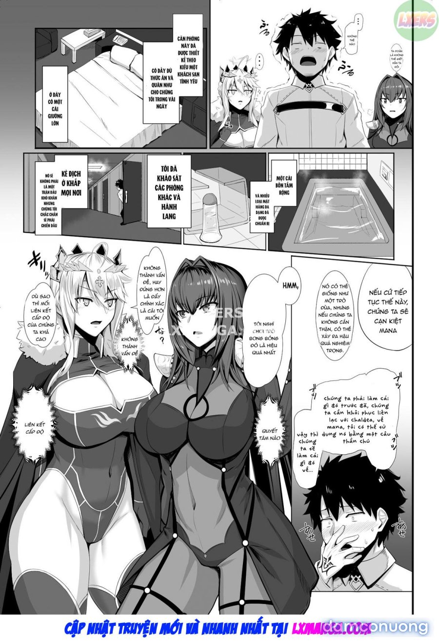 Ran Ran Lancers 