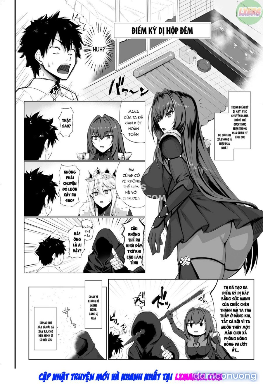 Ran Ran Lancers 