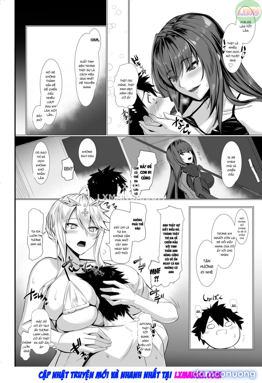 Ran Ran Lancers 