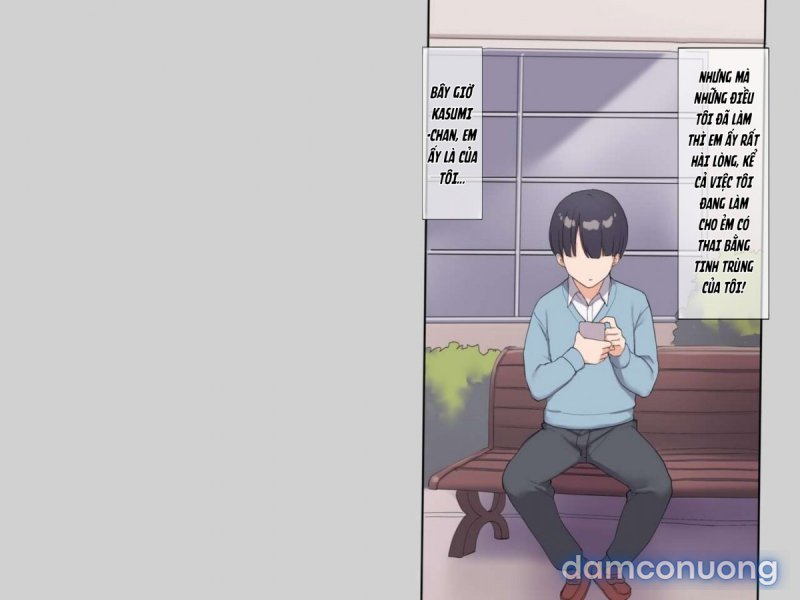 Tomodachi no Jimi Kyonyuu na Kanojo-san 