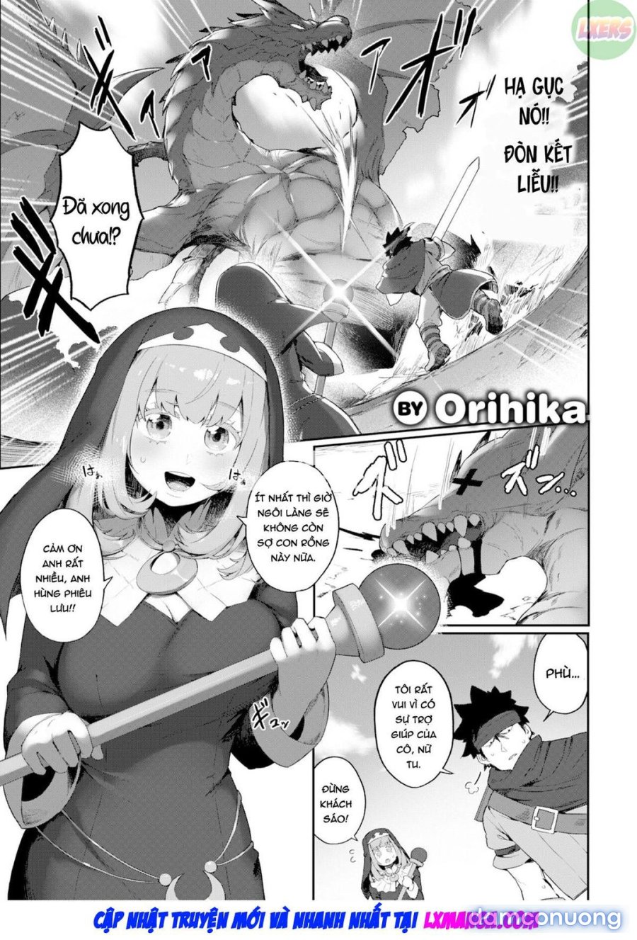 Shisuta monsuta 