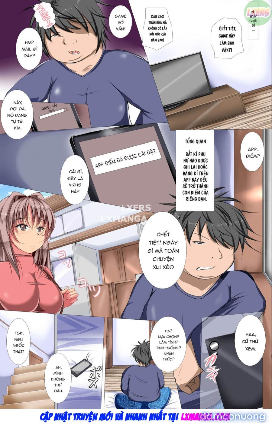 Saikyou DeliHealth Sennou Appli 