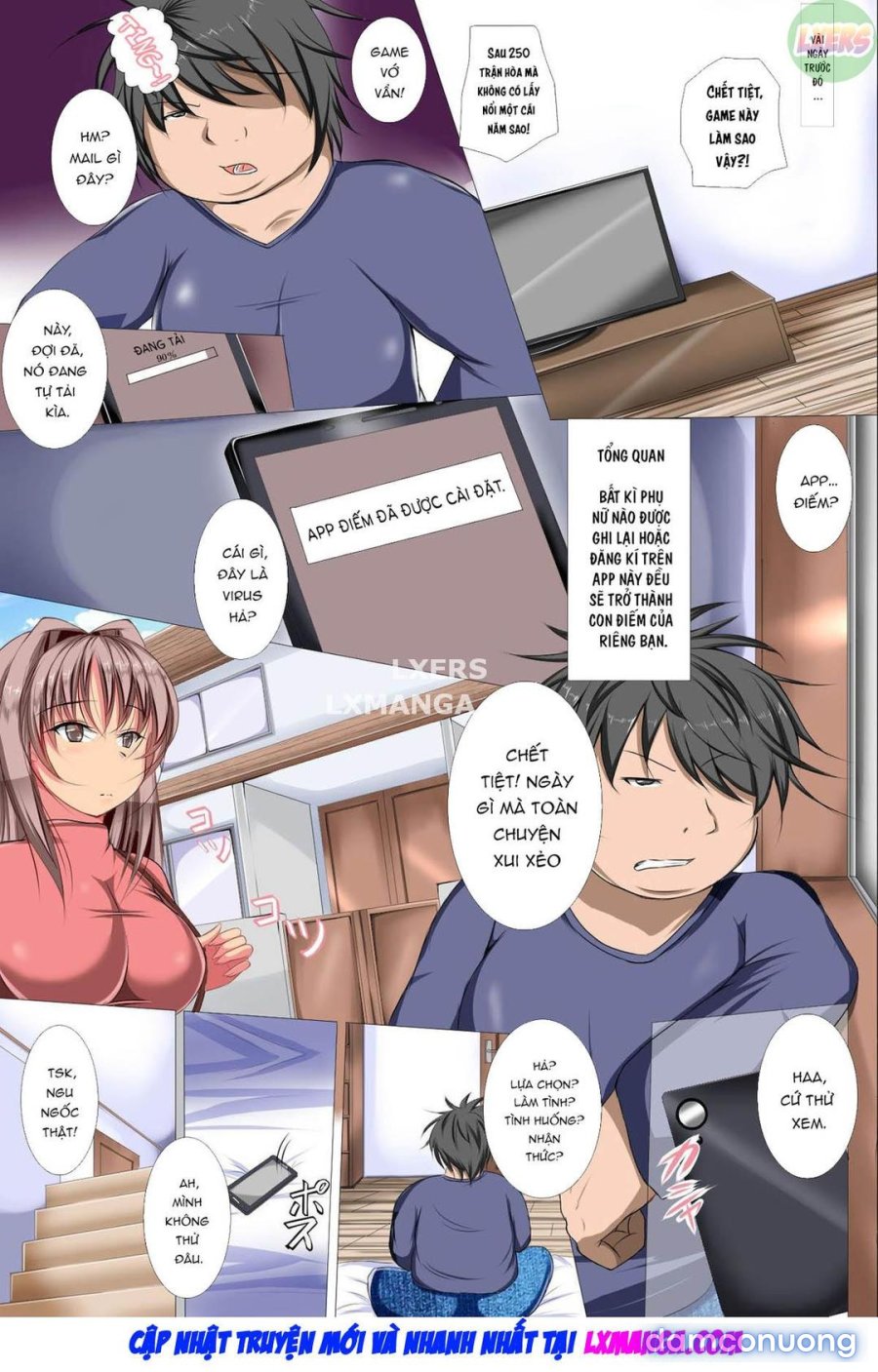 Saikyou DeliHealth Sennou Appli 