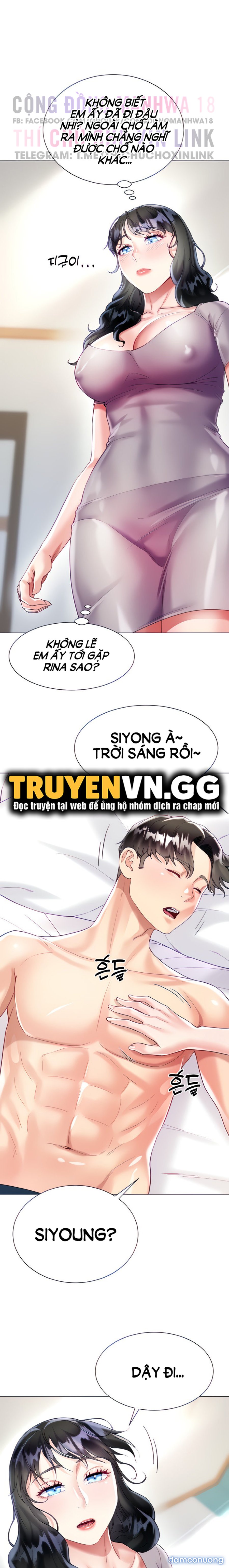 Thương Thầm Chị Dâu 