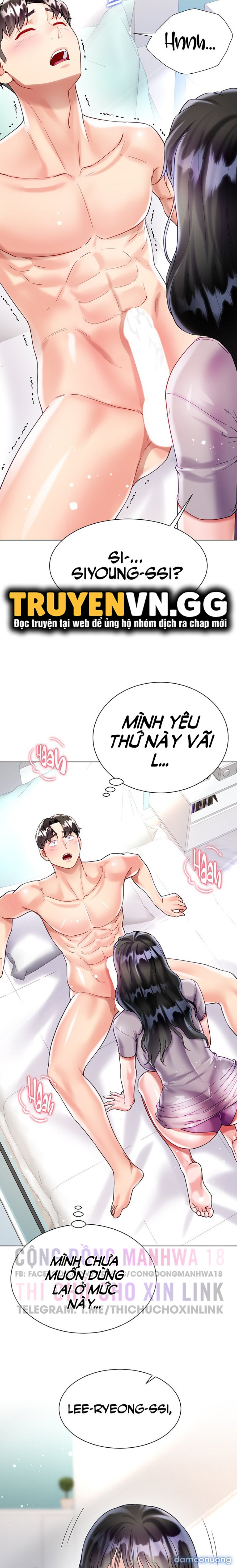 Thương Thầm Chị Dâu 