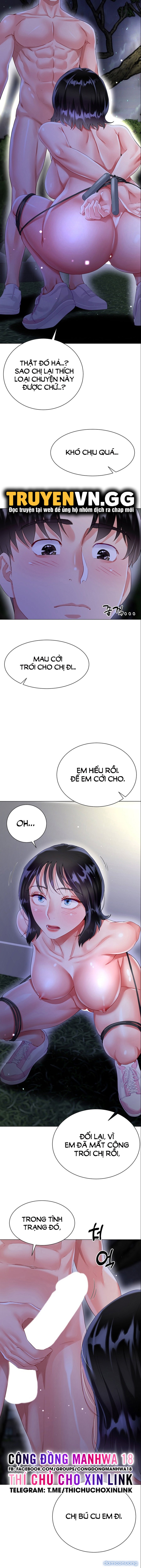 Thương Thầm Chị Dâu 