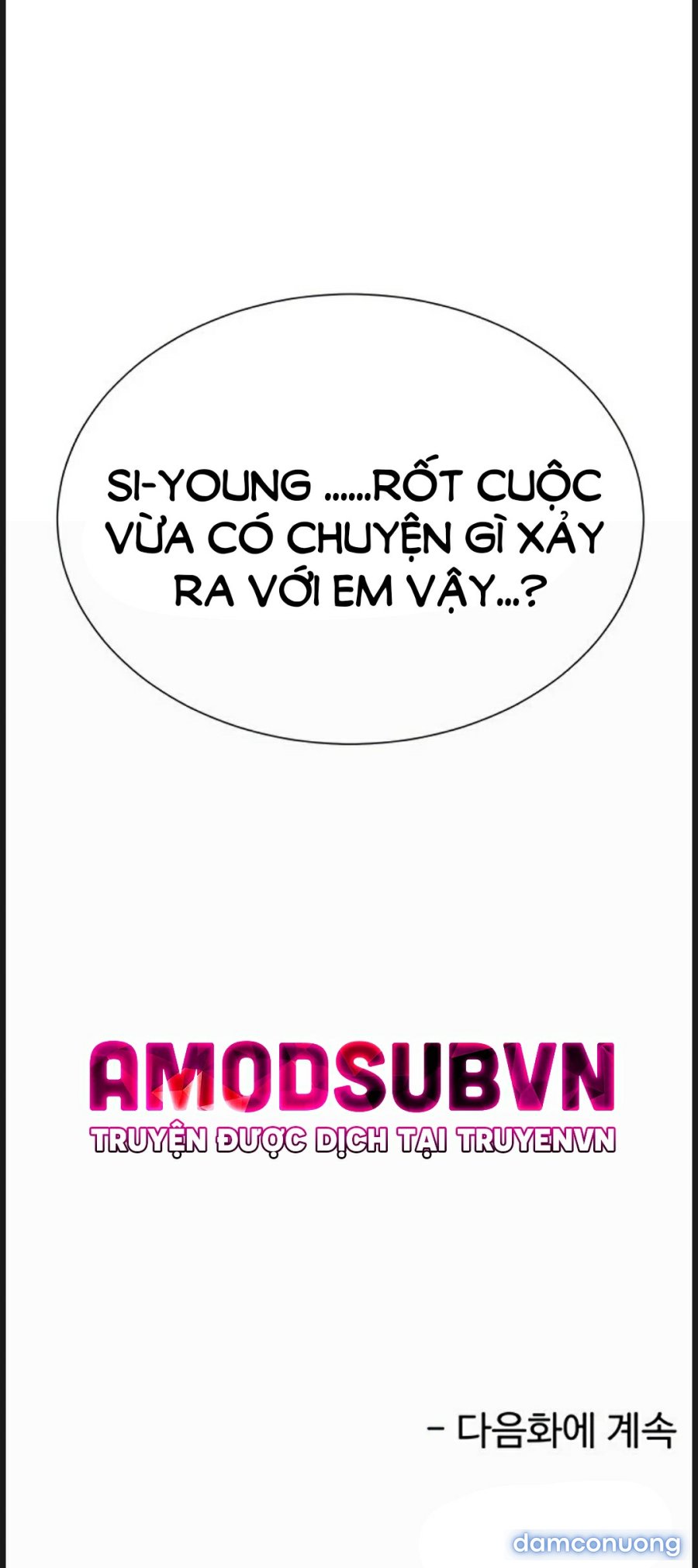 Thương Thầm Chị Dâu 