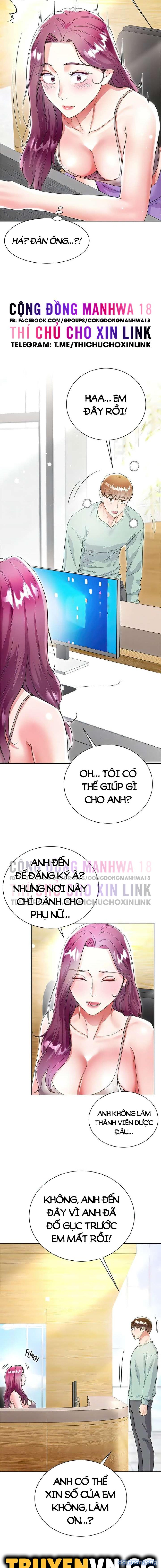 Thương Thầm Chị Dâu 