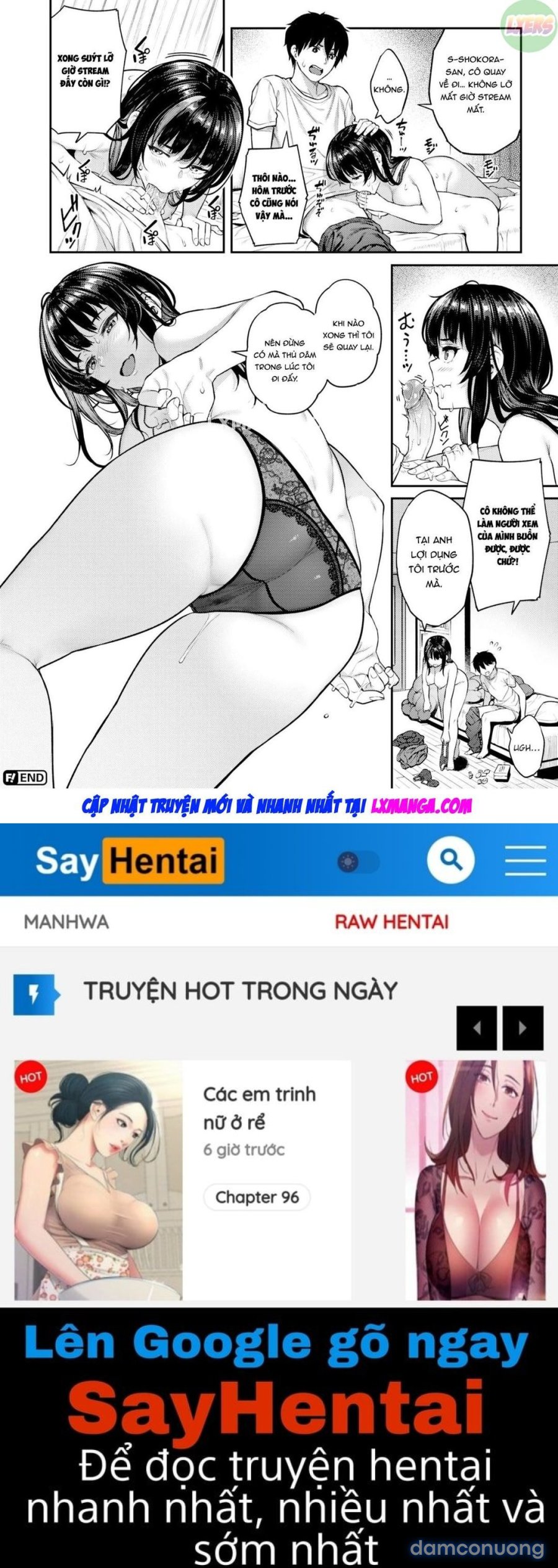 Cuồng Nhiệt! Phản Bội! 