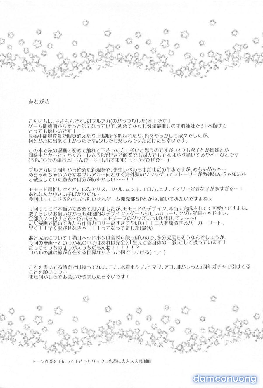 Going For Sensei's Route 