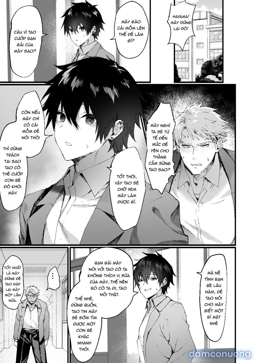 Ore ga Onna (Mesu) ni Ochiru Made 
