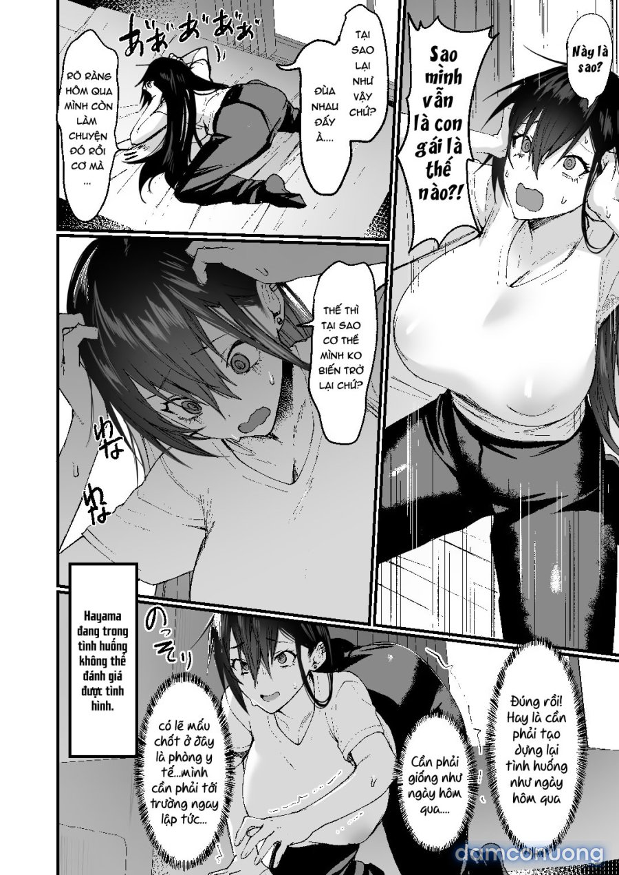 Ore ga Onna (Mesu) ni Ochiru Made 