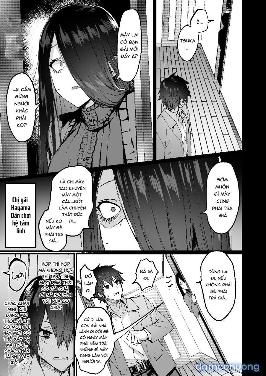 Ore ga Onna (Mesu) ni Ochiru Made 