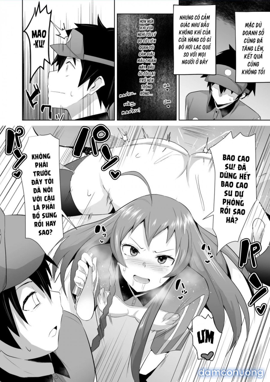 Maou-sama! Saimin 