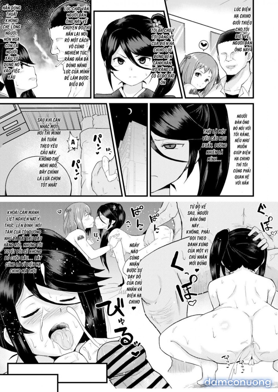 Maou-sama! Saimin 