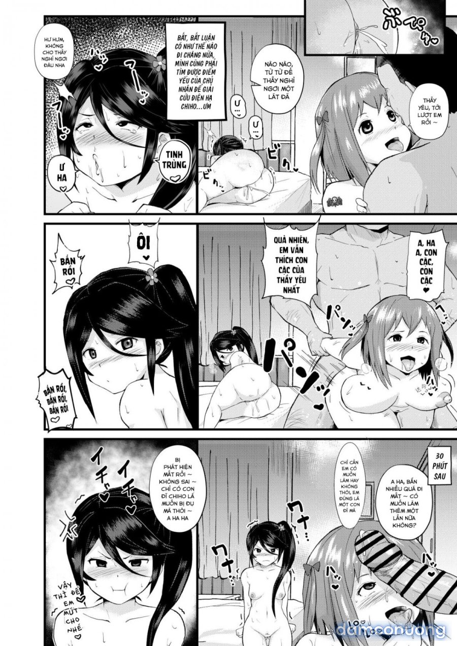 Maou-sama! Saimin 